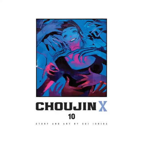 Choujin X (Manga) Volume 10