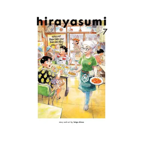 Hirayasumi (Manga) Volume 07