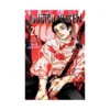 Jujutsu Kaisen (Manga) Volume 28