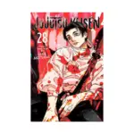 Jujutsu Kaisen (Manga) Volume 28