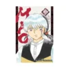 Mao (Manga) Volume 22