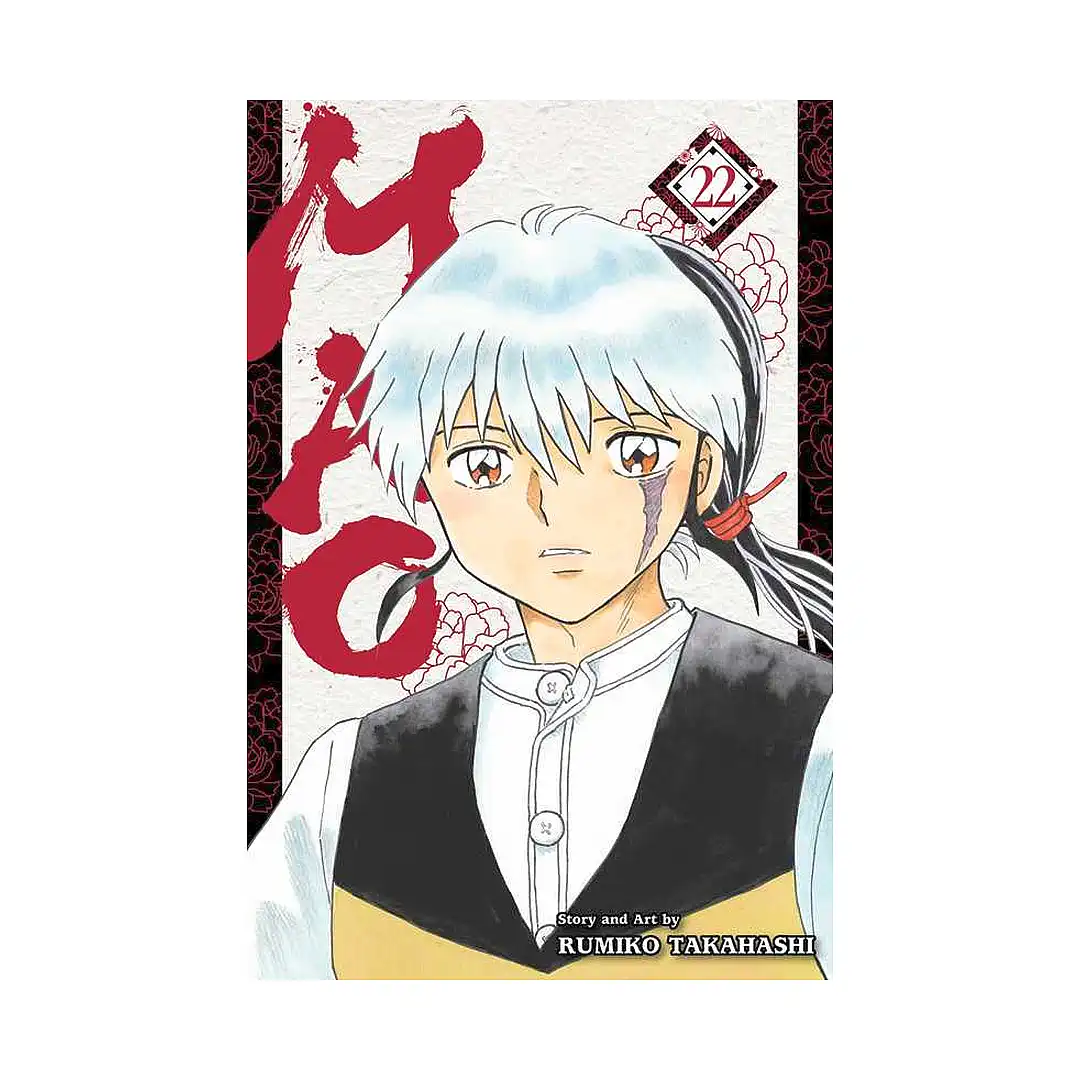 Mao (Manga) Volume 22