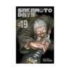 9781974759002 Sakamoto Days (Manga) Volume 19