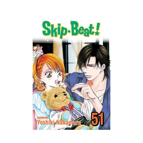 Skip-Beat! (Manga) Volume 51