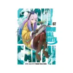 Snowball Earth (Manga) Volume 07