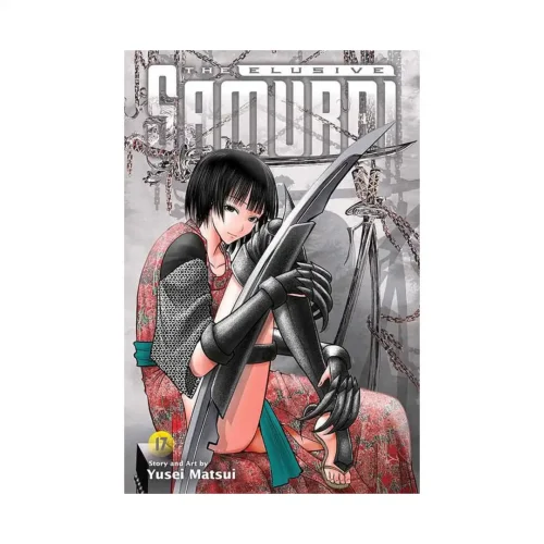 The Elusive Samurai (Manga) Volume 17