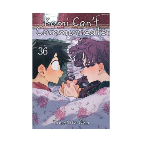 Komi Can't Communicate (Manga) Volume 36
