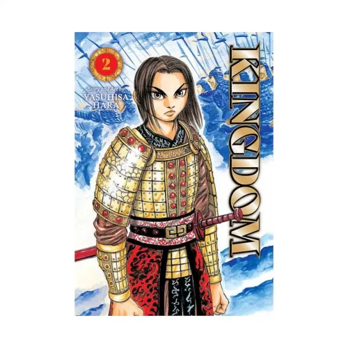 Kingdom (Manga) Volume 02
