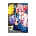 Fly Me to the Moon (Manga) Volume 30