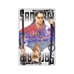 The Elusive Samurai (Manga) Volume 18