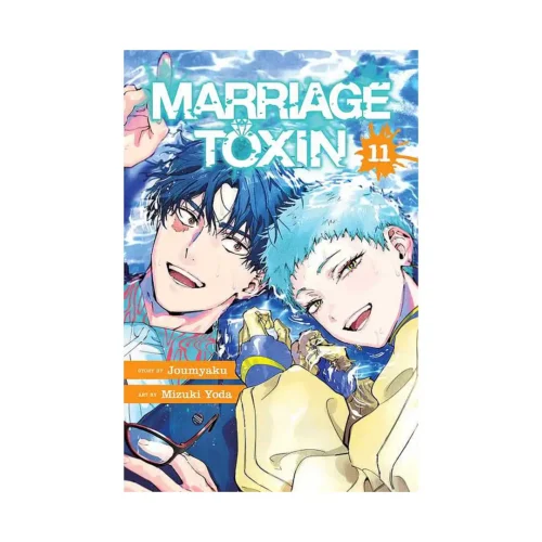 Marriage Toxin (Manga) Volume 11