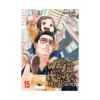 9781974761302 The Way of the Househusband (Manga) Volume 15