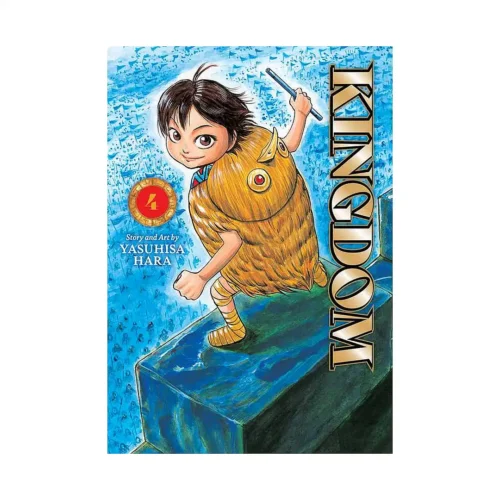 Kingdom (Manga) Volume 04
