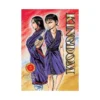 Kingdom (Manga) Volume 05