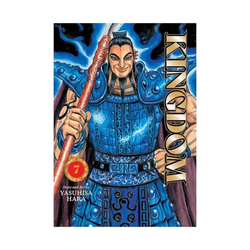 Kingdom (Manga) Volume 07