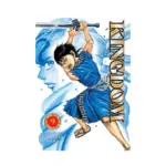 Kingdom (Manga) Volume 09