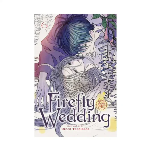 Firefly Wedding (Manga) Volume 06