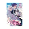 The King's Beast (Manga) Volume 17