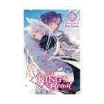 The King's Beast (Manga) Volume 17