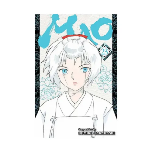 9781974761593 Mao (Manga) Volume 23