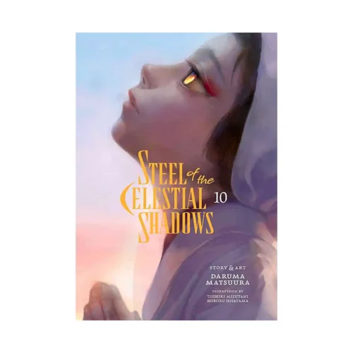 Steel of the Celestial Shadows (Manga) Volume 10