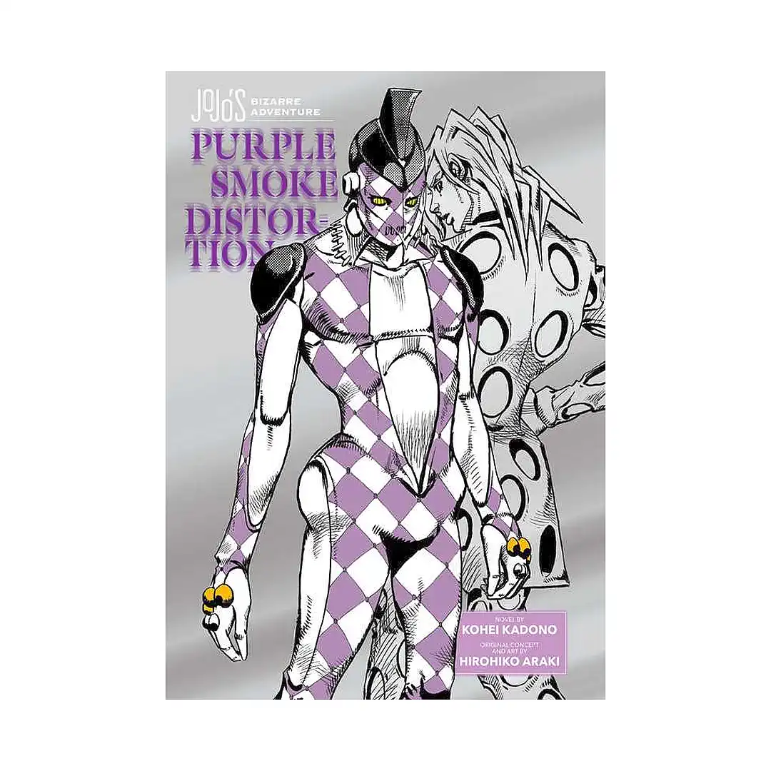 Jojo's Bizarre Adventure: Purple Smoke Distortion (Manga)