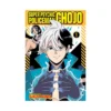 9781974761807 Super Psychic Policeman Chojo (Manga) Volume 01