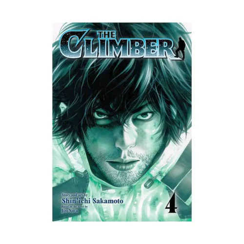 The Climber (Manga) Volume 04