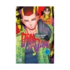 Dandadan (Manga) Volume 17