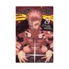 9781974762019 Jujutsu Kaisen (Manga) Volume 29