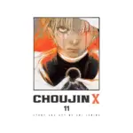 Choujin X (Manga) Volume 11
