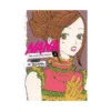 9781974762170 NANA 25th Anniversary Edition (Manga) Volume 03
