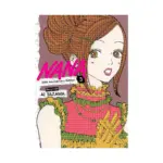 NANA 25th Anniversary Edition (Manga) Volume 03