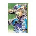 Jojo's Bizarre Adventure: Part 7--Steel Ball Run (Manga) Volume 06