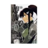 Kaiju No. 8 (Manga) Volume 15