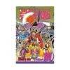 One Piece (Manga) Volume 111