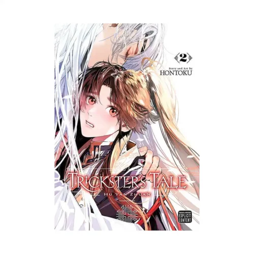 9781974762392 Trickster's Tale: Hu Yan Zhuan (Manga) Volume 02