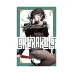 Gokurakugai (Manga) Volume 05