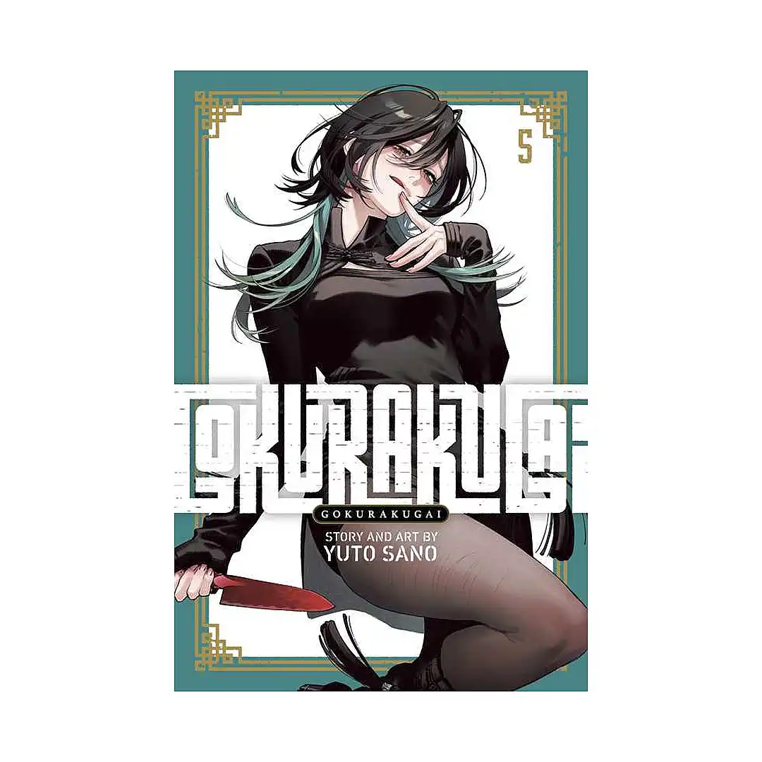 Gokurakugai (Manga) Volume 05