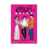 Kaiju No. 8: Relax (Manga) Volume 02