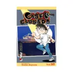 Case Closed (Manga) Volume 98