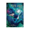9781974762644 Bug Ego (Manga) Volume 01