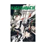 Kagurabachi (Manga) Volume 06