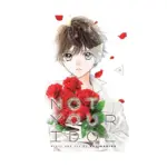 Not Your Idol (Manga) Volume 04