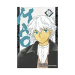 Mao (Manga) Volume 24