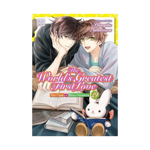 The World's Greatest First Love (Manga) Volume 19