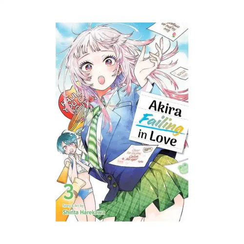 Akira Failing in Love (Manga) Volume 03
