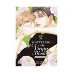 Scattering His Virgin Bloom: Love Frenzy (Manga) Volume 02