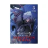 Assassin's Creed: Forgotten Temple (Manga) Volume 03