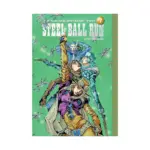 Jojo's Bizarre Adventure: Part 7--Steel Ball Run (Manga) Volume 07
